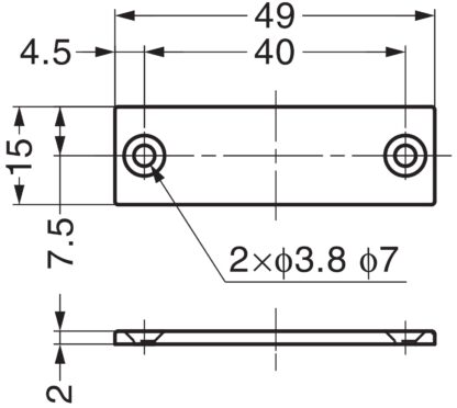 4pcs contre-plaque magnétique résistante à la corrosion recouverte d’acier inoxydable SUS304 (V2A), MC-JM49. Homologue magnétique en acier inoxydable pour les loquets magnétiques, les serrures magnétiques, les portes d’armoire et bien plus encore, par Sugatsune / LAMP® (Japon) – Image 2