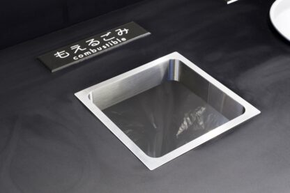 Décharge à ordures rectangulaire de haute qualité, en acier inoxydable, surface : satiné mat, 194 mm (7,7 »), AN-KH020-HL. Jetoir à déchets en acier inoxydable, pour la gastronomie, l’aménagement de magasins, le salon de beauté et bien plus encore, p – Image 5