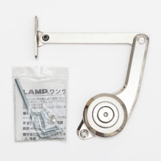 Ciseaux phono, unidirectionnel S-TAR-10L, par Sugatsune / LAMP (Japon)