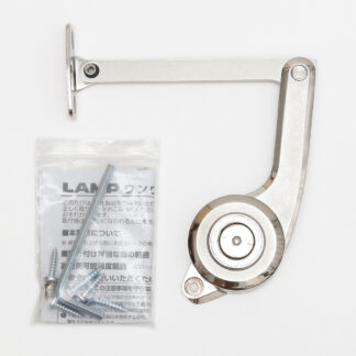 Ciseaux phono, unidirectionnel S-TAR-2030R, par Sugatsune / LAMP (Japon)